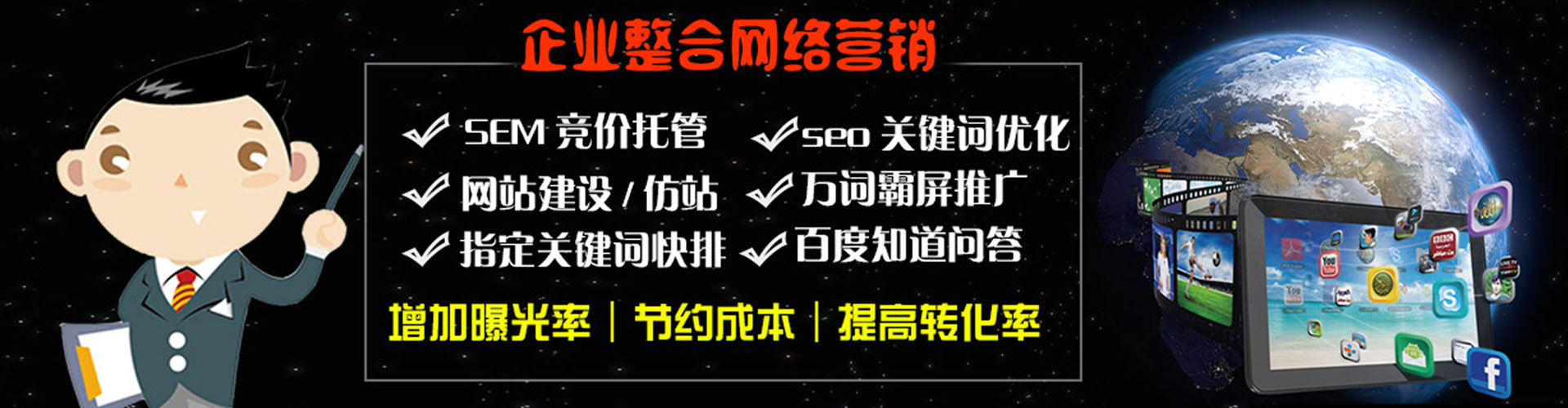 古交小红书信息流