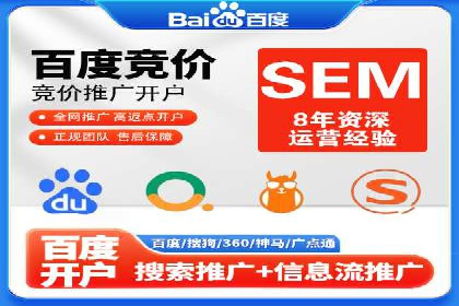 小红书信息流变现：如何打造个人品牌吸金