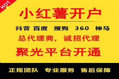 探讨充值返点在移动支付中的风险与机遇